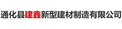 秦皇島富田電氣設(shè)備有限公司